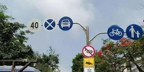 为引导客户去售楼部，漳州男子竟私装路线指示牌