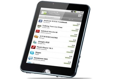 欧恩N5空降大连 新品促销1799元，引领智能科技新潮流