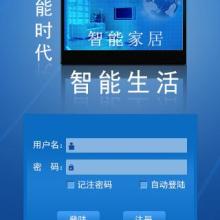 郑州大学计算机应用研究所 专注于计算机软硬件开发与应用